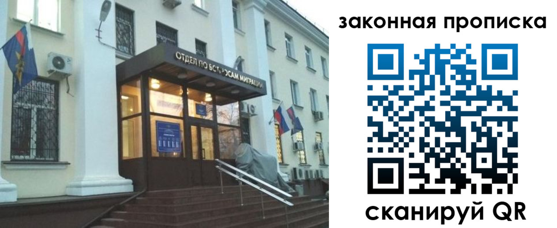 форма 3 в Ефремове
