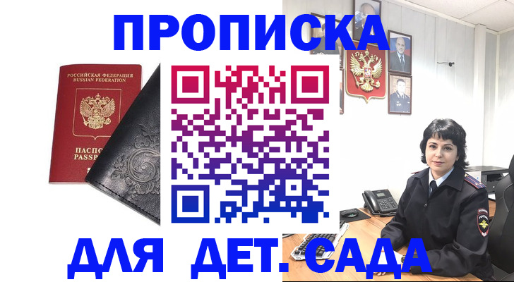 форма 3 в Ефремове